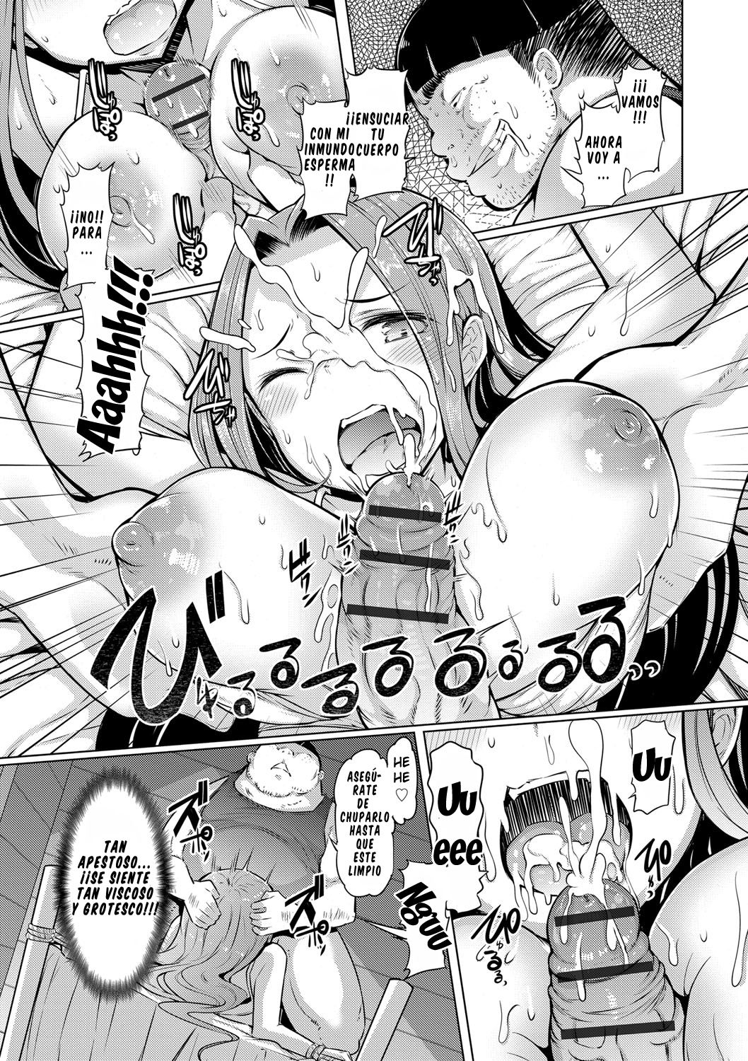 [EBA] Sister Island [Spanish] =EES= & [DarkSiul] 画像番号 72