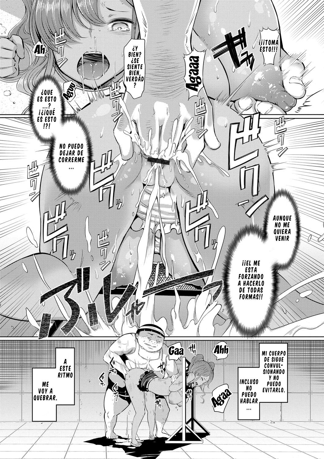 [EBA] Sister Island [Spanish] =EES= & [DarkSiul] 画像番号 117