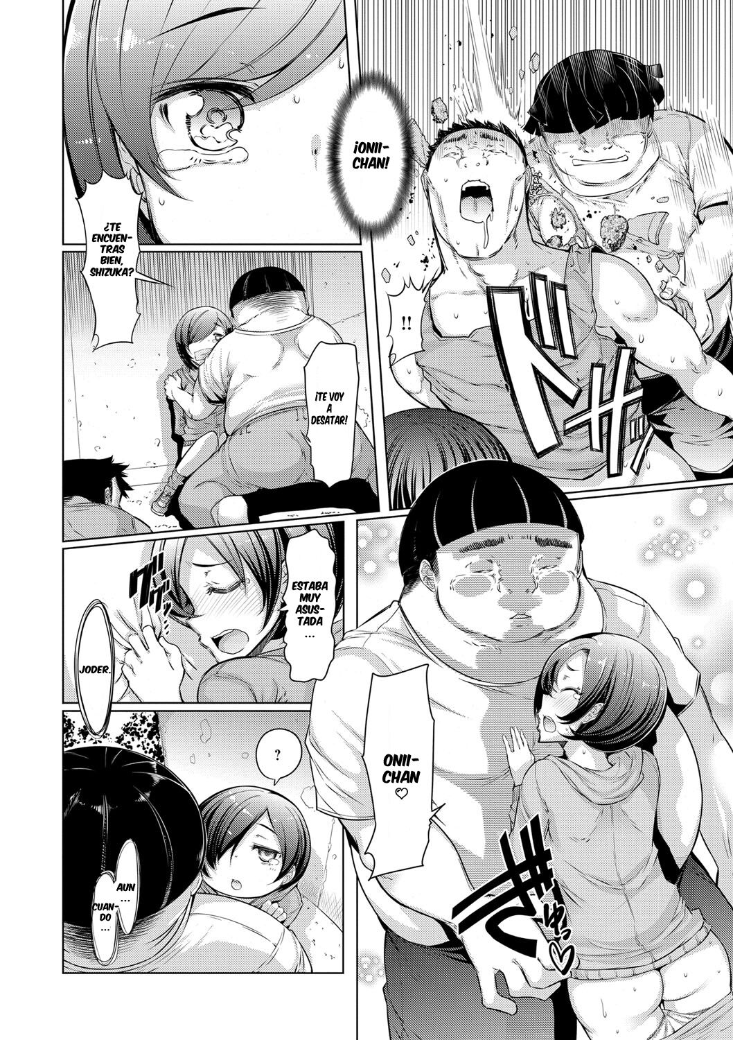 [EBA] Sister Island [Spanish] =EES= & [DarkSiul] 画像番号 147