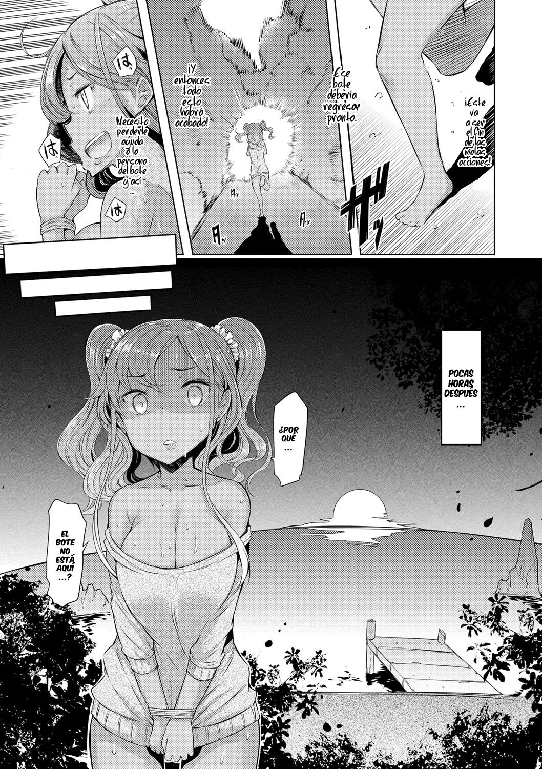 [EBA] Sister Island [Spanish] =EES= & [DarkSiul] 画像番号 176