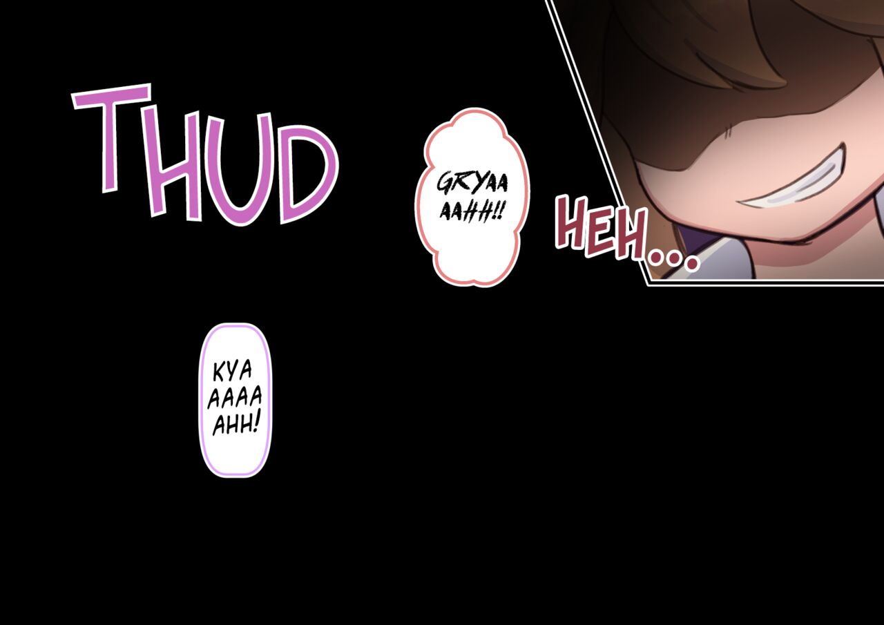 [Mokushi] Transformation Medication Bildnummer 10