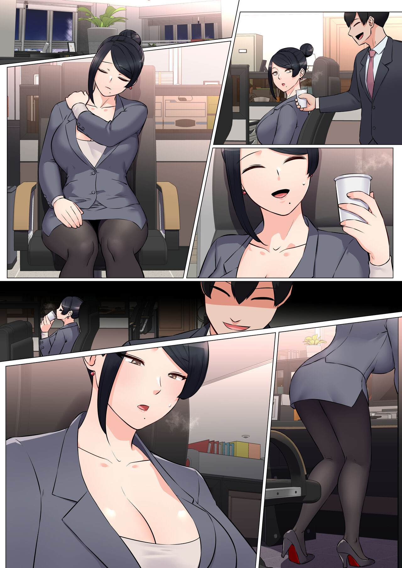 [drd] Everyone's Ms.Takizawa (Bijin Onna Joushi Takizawa-san) [English] [Digital] image number 21