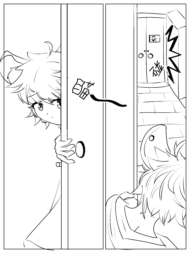 [Nuò Lún] [Ili] Xiágǔ Yín Xióng Chuán 2019 9eme image