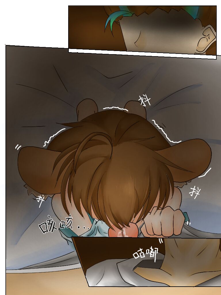 [Nuò Lún] [Ili] Xiágǔ Yín Xióng Chuán 2019 50eme image