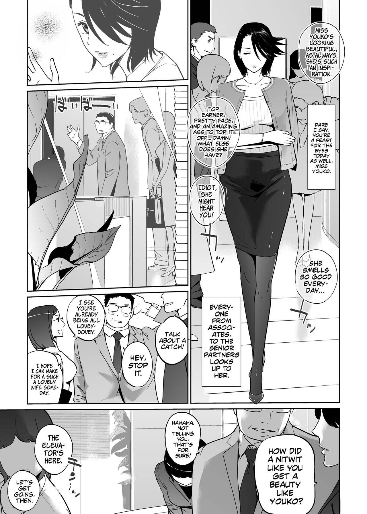 [C.N.P (clone Ningen)] NTR THE MIDNIGHT POOL Epilogue [English] [Kinsei Translations] [Digital] 图片编号 6