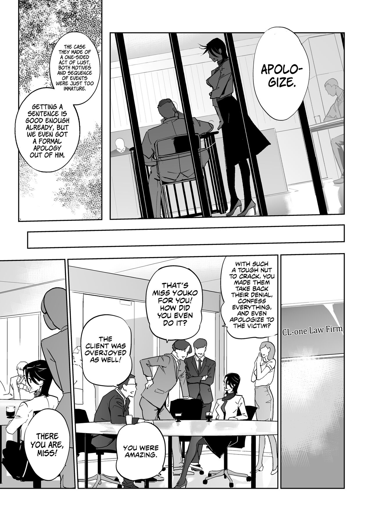 [C.N.P (clone Ningen)] NTR THE MIDNIGHT POOL Epilogue [English] [Kinsei Translations] [Digital] 图片编号 38