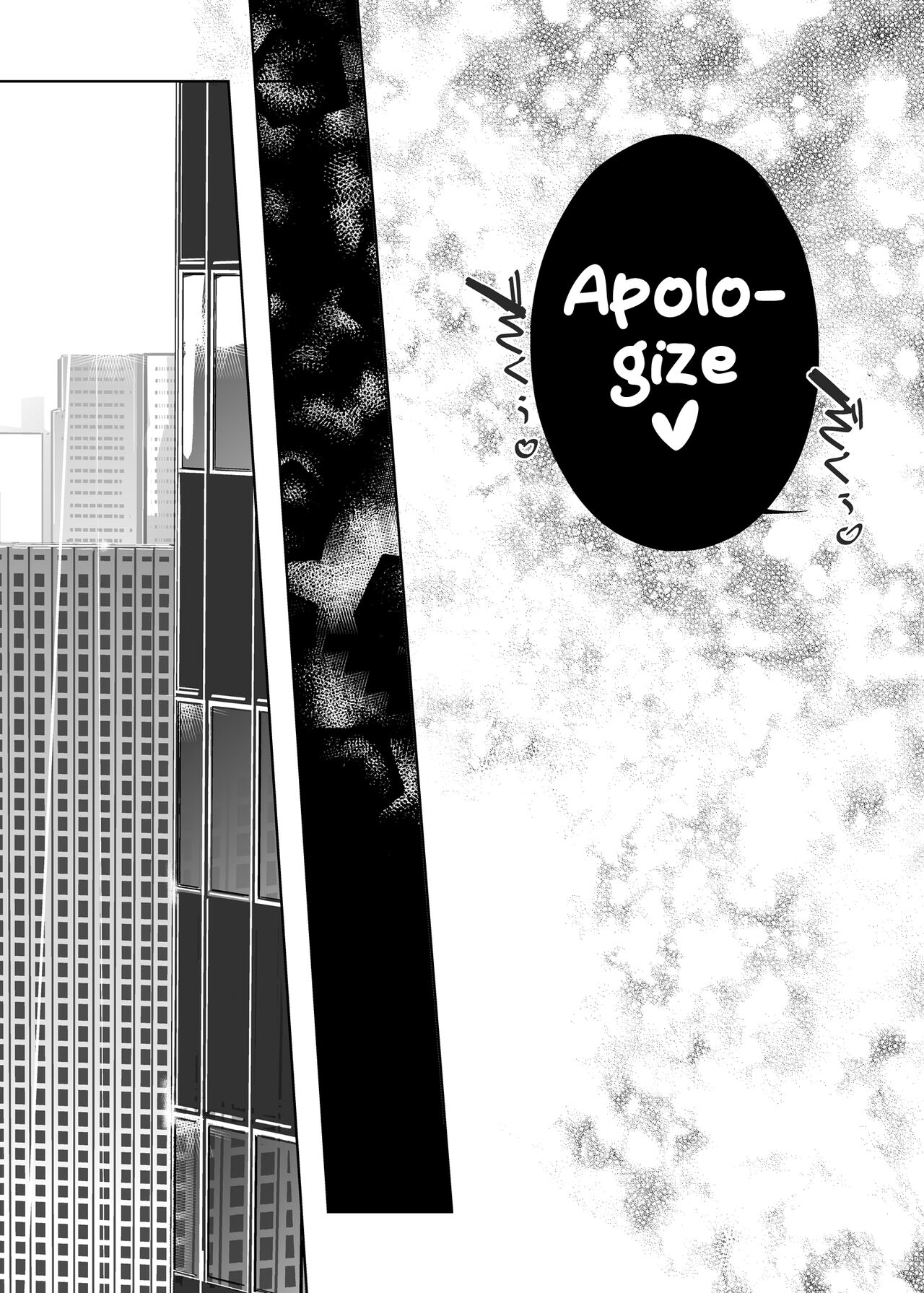 [C.N.P (clone Ningen)] NTR THE MIDNIGHT POOL Epilogue [English] [Kinsei Translations] [Digital] 图片编号 42