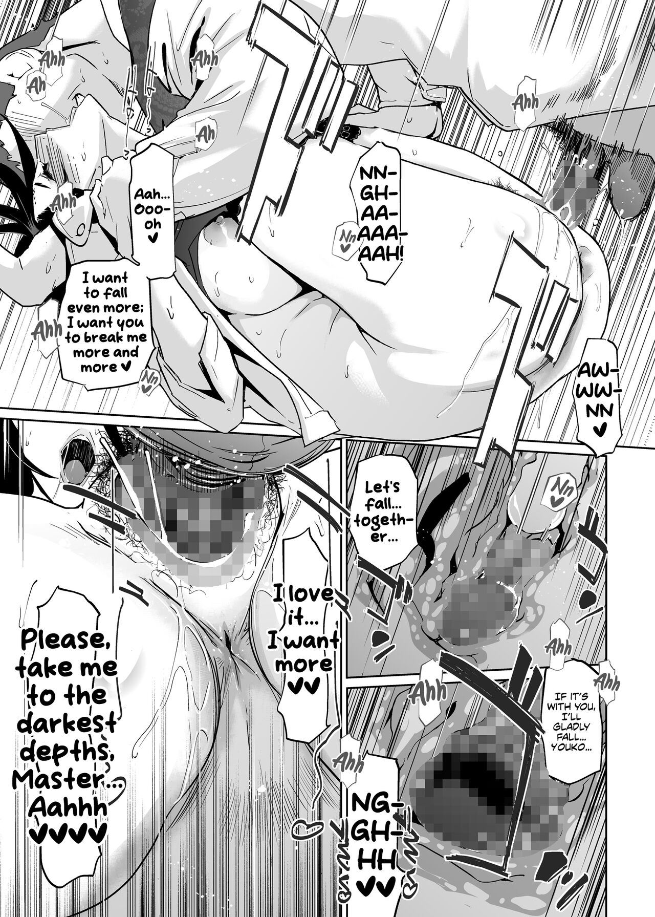 [C.N.P (clone Ningen)] NTR THE MIDNIGHT POOL Epilogue [English] [Kinsei Translations] [Digital] 图片编号 60