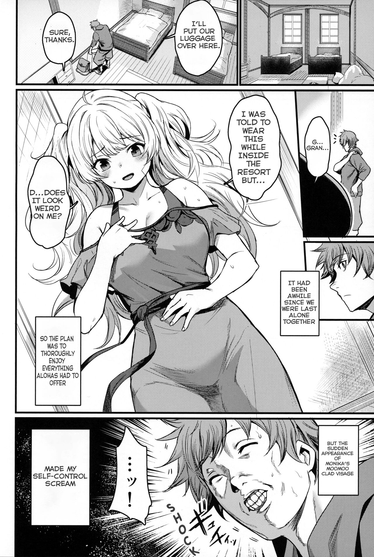 (C100) [Ikkizuka (Kizuka Kazuki, Fue)] Chitsujo Vacation (Granblue Fantasy) [English] [Rising Sun Translations] 图片编号 3