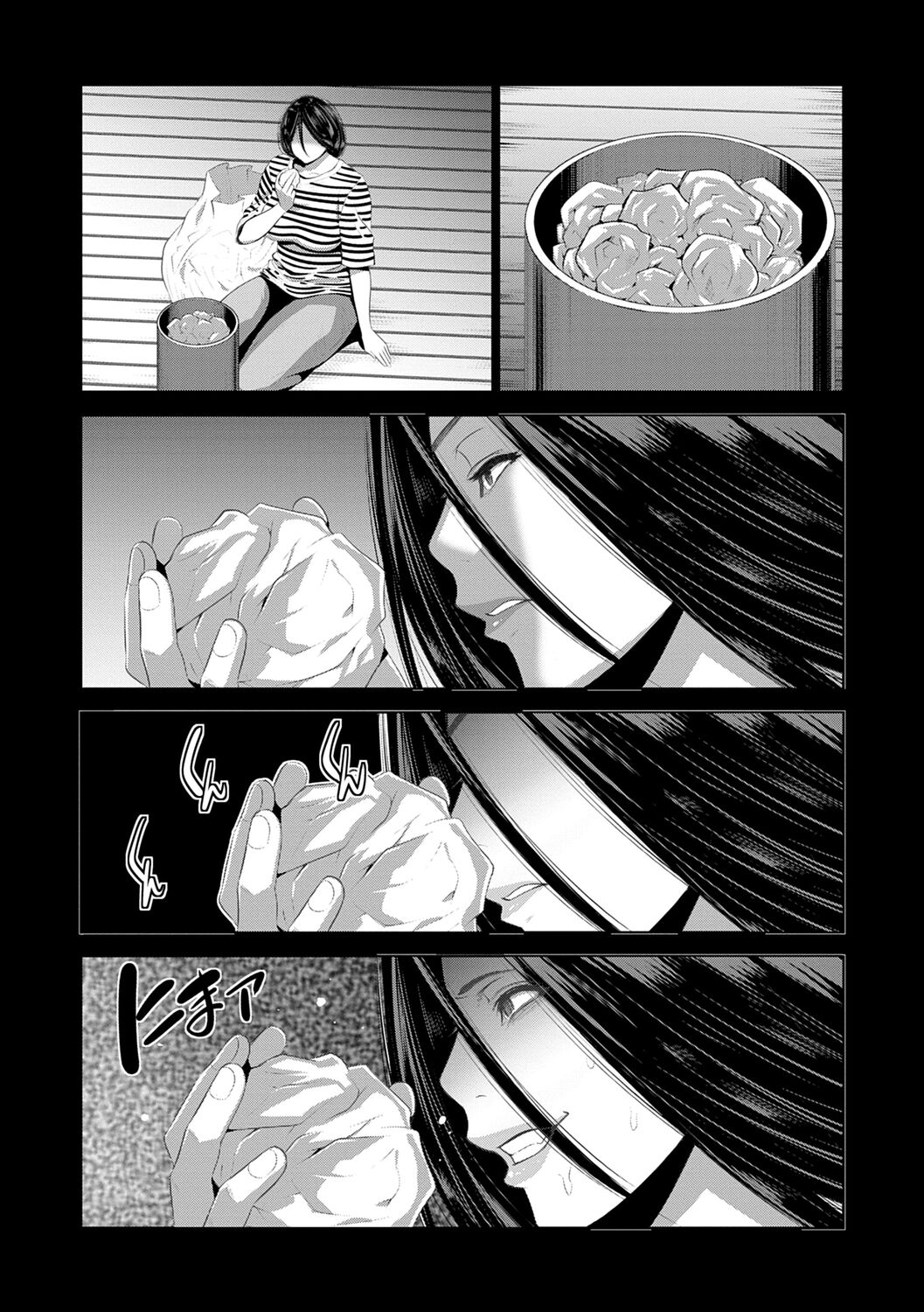 [Aonuma Shizuma] Jimi-gao haha wa Bitchi na Gyaru Musume ni Irekawaru [Digital] 画像番号 74