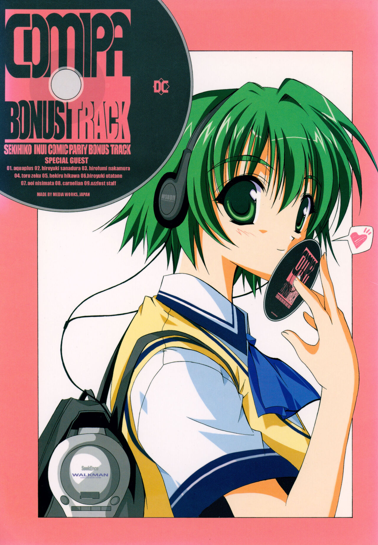 comipa bonus track 画像番号 1