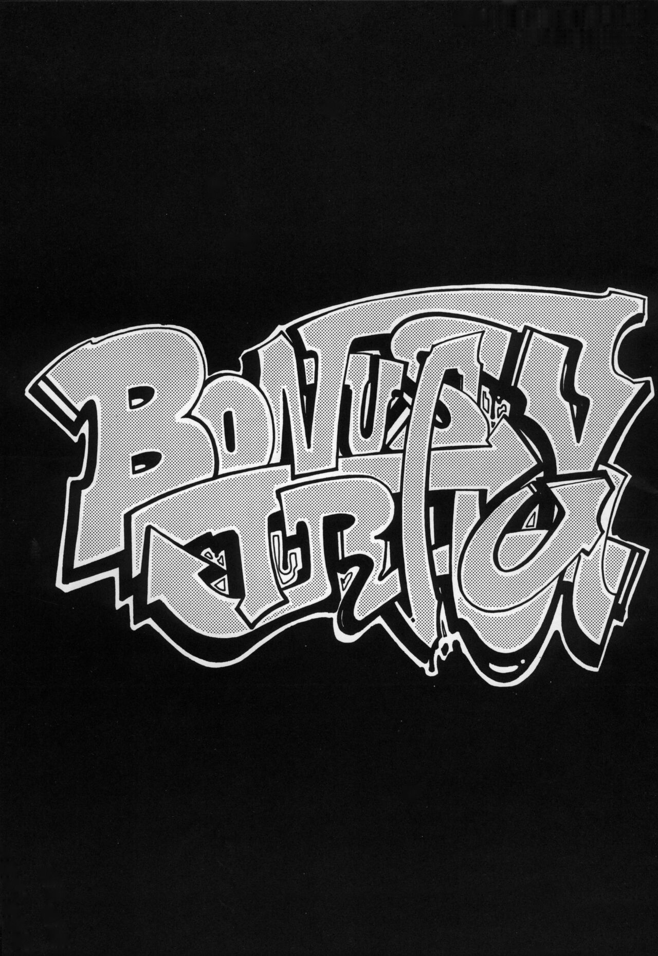 comipa bonus track 画像番号 3