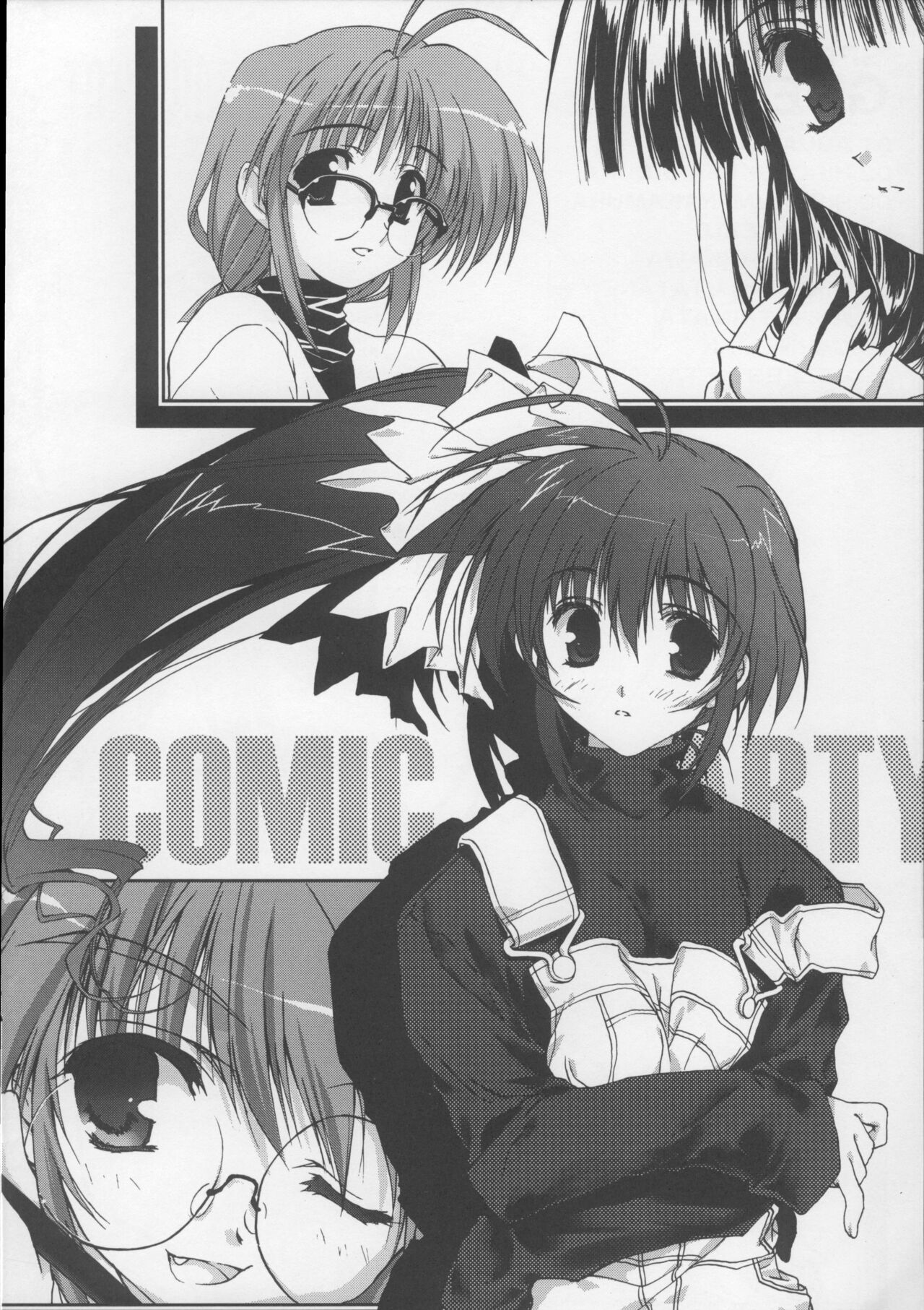 comipa bonus track 画像番号 20