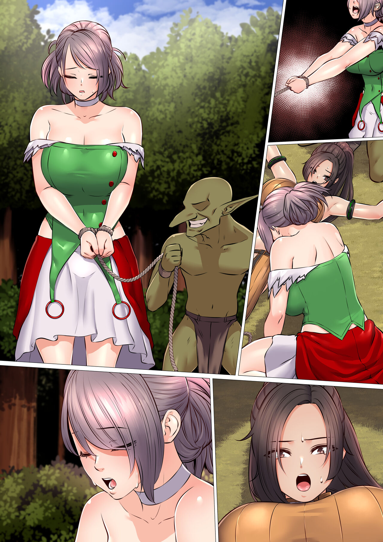 [drd] Goblin's Slaves (Dunegon Fighter Online) [English] [Digital] 20eme image