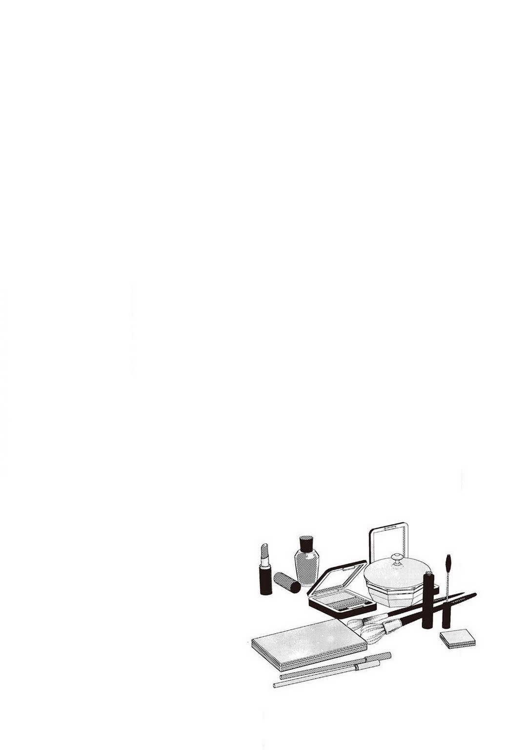 [Akiduki Ryo] Migawari no Konyakusha wa Koi ni Naku. 图片编号 73