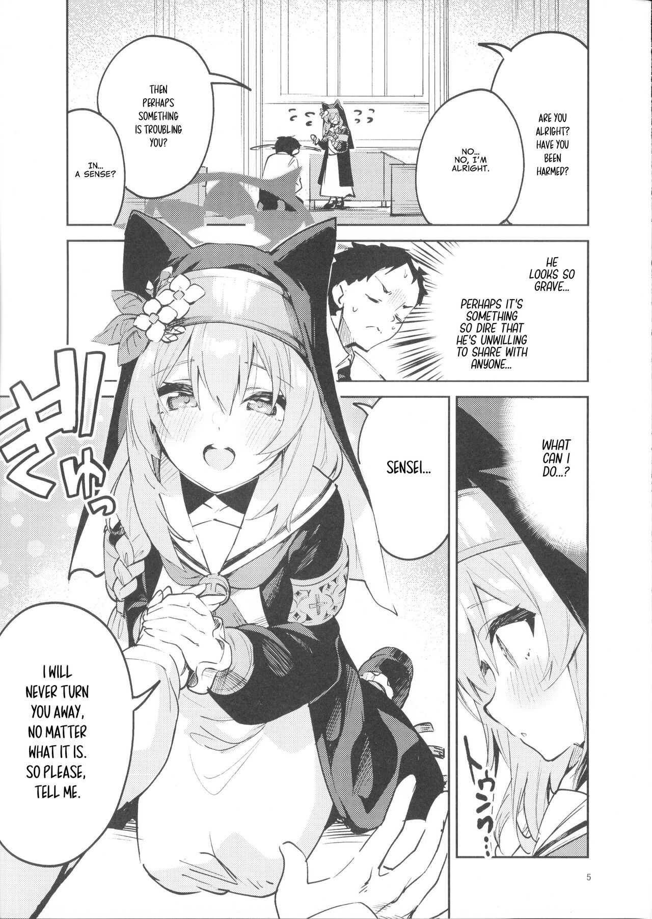 (COMIC1☆22) [Circle-FIORE (Ekakibit)] Te Ohodokenai Seito | The Student that Never Wants to Let Go (Blue Archive) [English] 图片编号 4