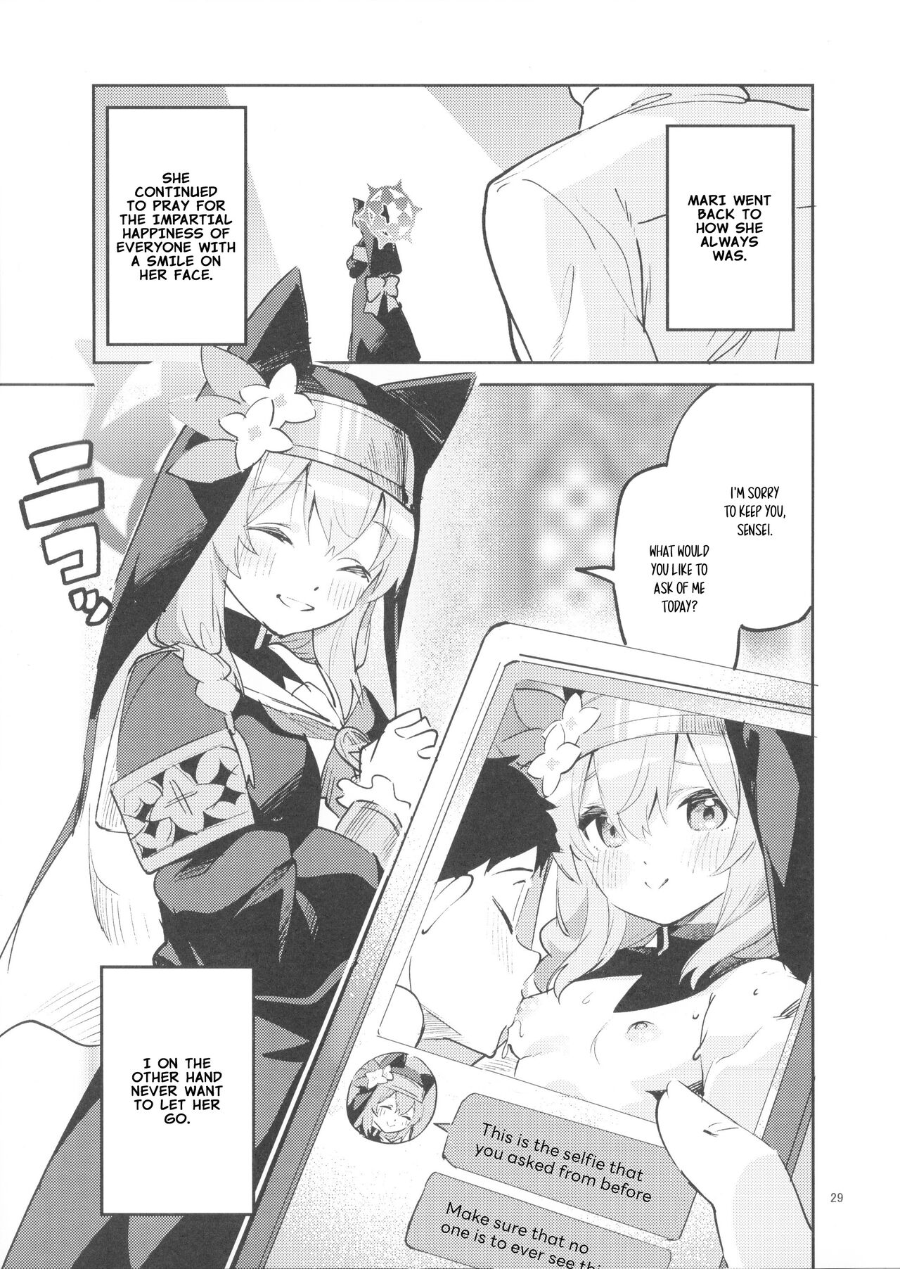 (COMIC1☆22) [Circle-FIORE (Ekakibit)] Te Ohodokenai Seito | The Student that Never Wants to Let Go (Blue Archive) [English] 图片编号 28