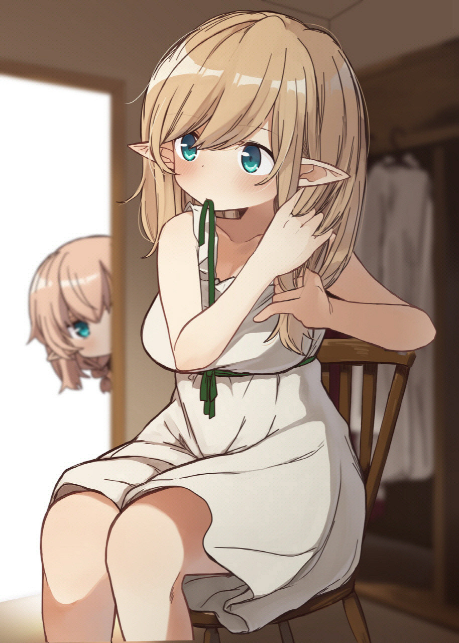 [Yeast House (Pan Koojo)] Erufu ga sumu ie 엘프가 사는 집 image number 2