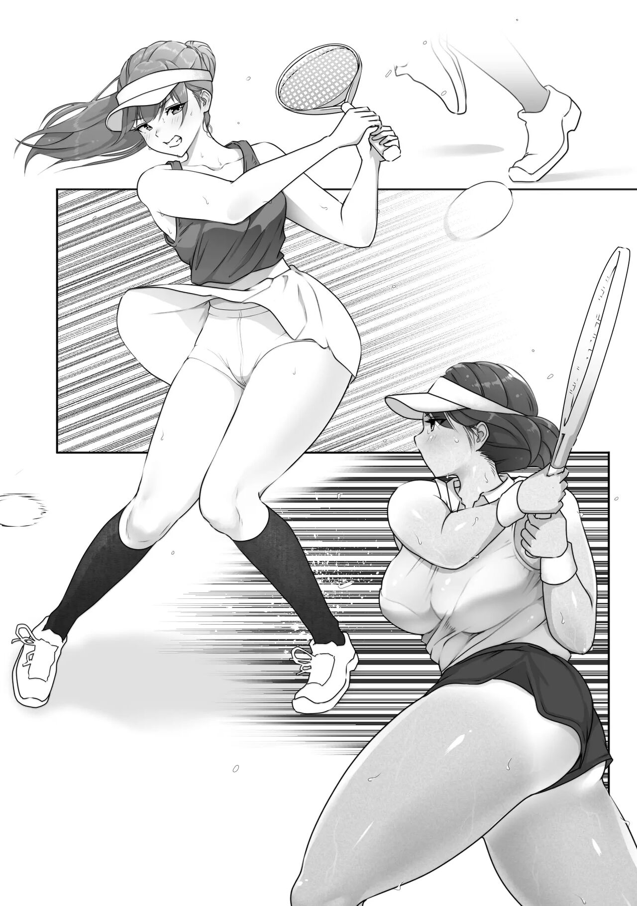 [Dancing Boin (Hitofuu Main)] Tennis-bu wa Yakyuubu no Te ni Ochimashita | 테니스부는 야구부의 손에 떨어졌습니다 [Korean] image number 3