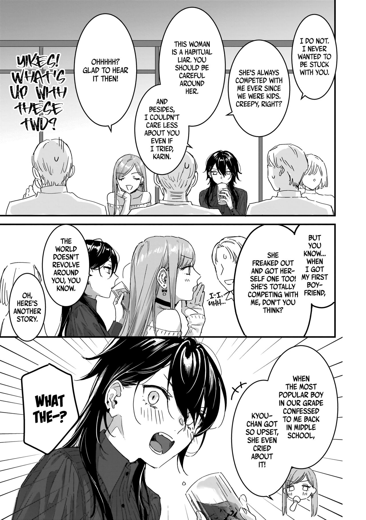 [nipi]Omae Igai, Dou demo Ii | Nobody but You (Lily x Ivy ~Ken-Couple Yuri x Sexual Love Anthology~)[Noca Scans][English][Digital] 图片编号 6