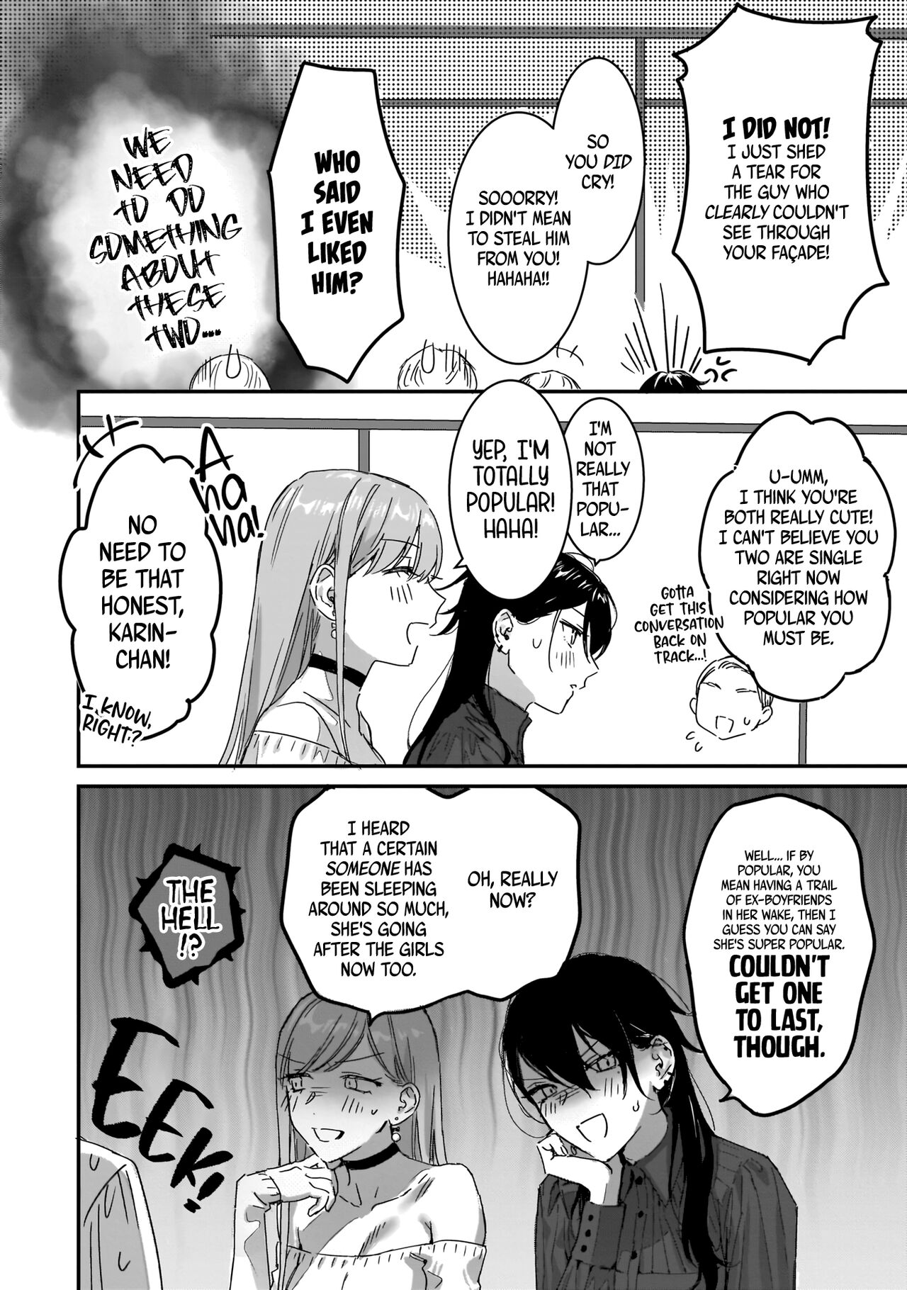 [nipi]Omae Igai, Dou demo Ii | Nobody but You (Lily x Ivy ~Ken-Couple Yuri x Sexual Love Anthology~)[Noca Scans][English][Digital] 图片编号 7