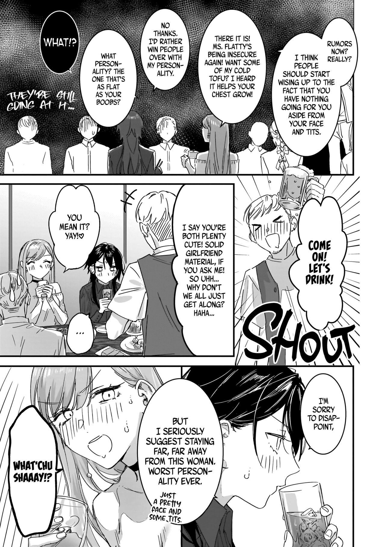 [nipi]Omae Igai, Dou demo Ii | Nobody but You (Lily x Ivy ~Ken-Couple Yuri x Sexual Love Anthology~)[Noca Scans][English][Digital] 图片编号 8