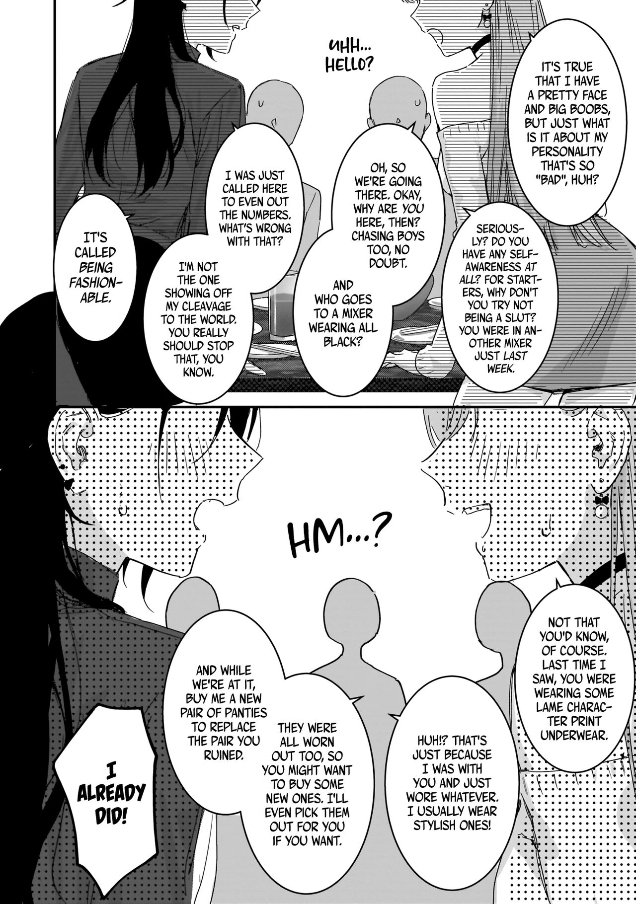 [nipi]Omae Igai, Dou demo Ii | Nobody but You (Lily x Ivy ~Ken-Couple Yuri x Sexual Love Anthology~)[Noca Scans][English][Digital] 图片编号 9