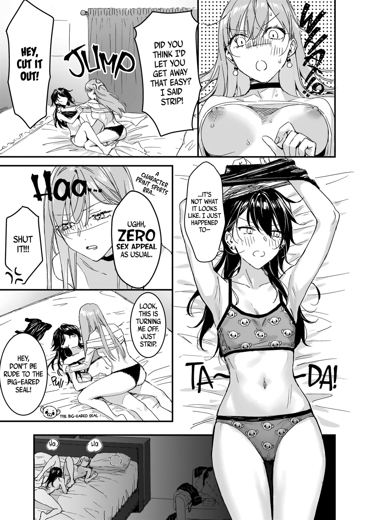 [nipi]Omae Igai, Dou demo Ii | Nobody but You (Lily x Ivy ~Ken-Couple Yuri x Sexual Love Anthology~)[Noca Scans][English][Digital] 图片编号 14