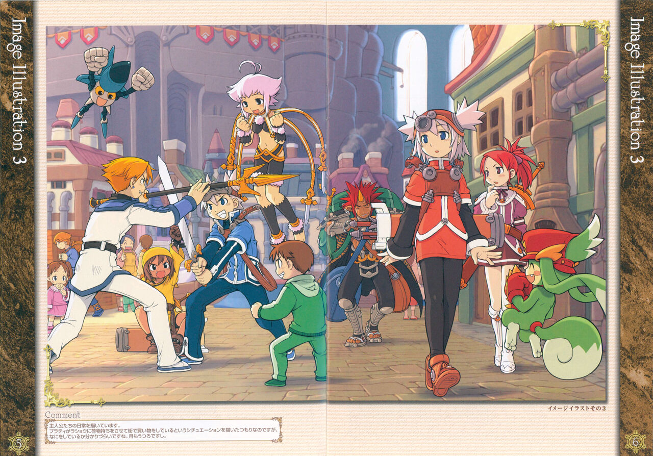 サモンナイト クラフトソード物語 オフィシャル設定資料集 이미지 번호 4