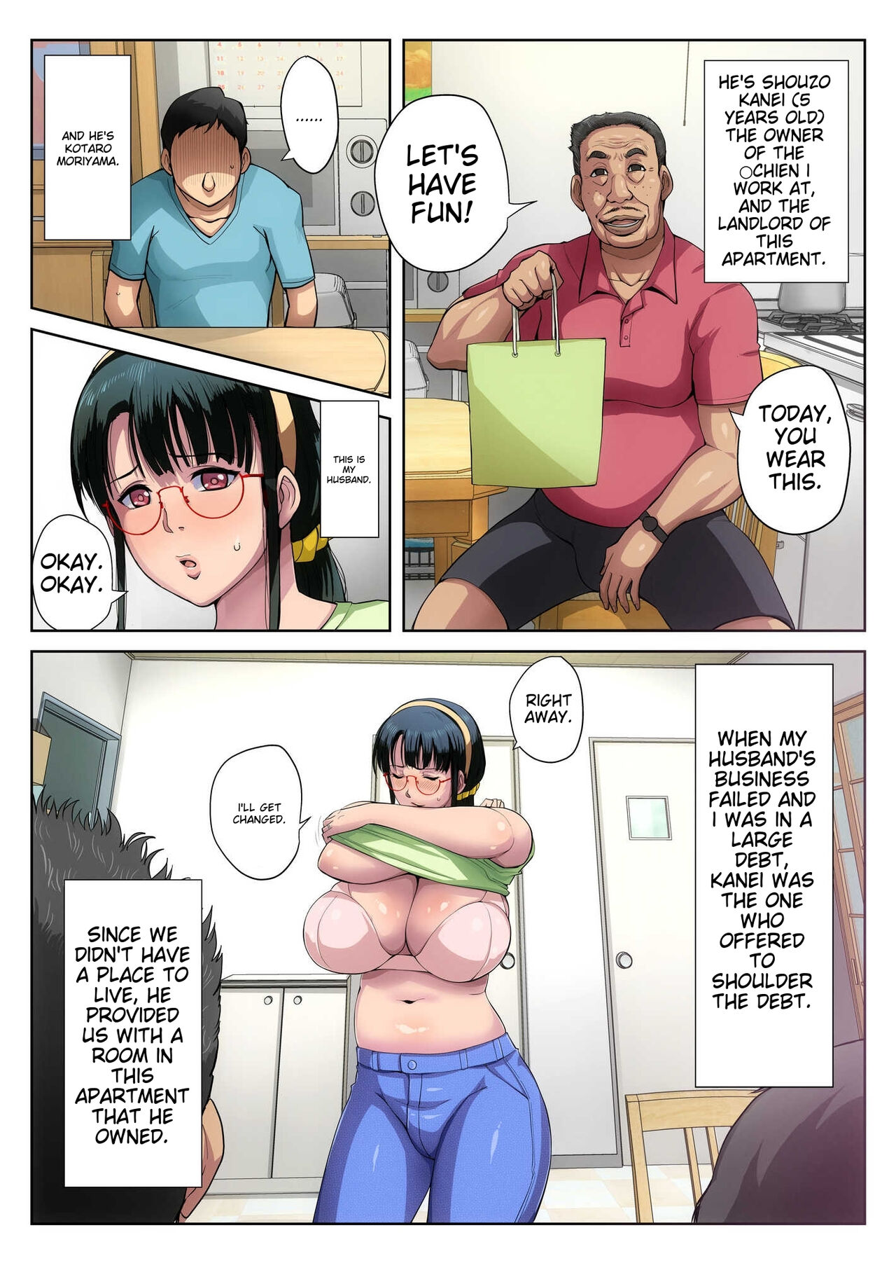 [B-Kyuu Site (bkyu)] Gesu Mama Futei Nikki 3 [English] изображение № 11