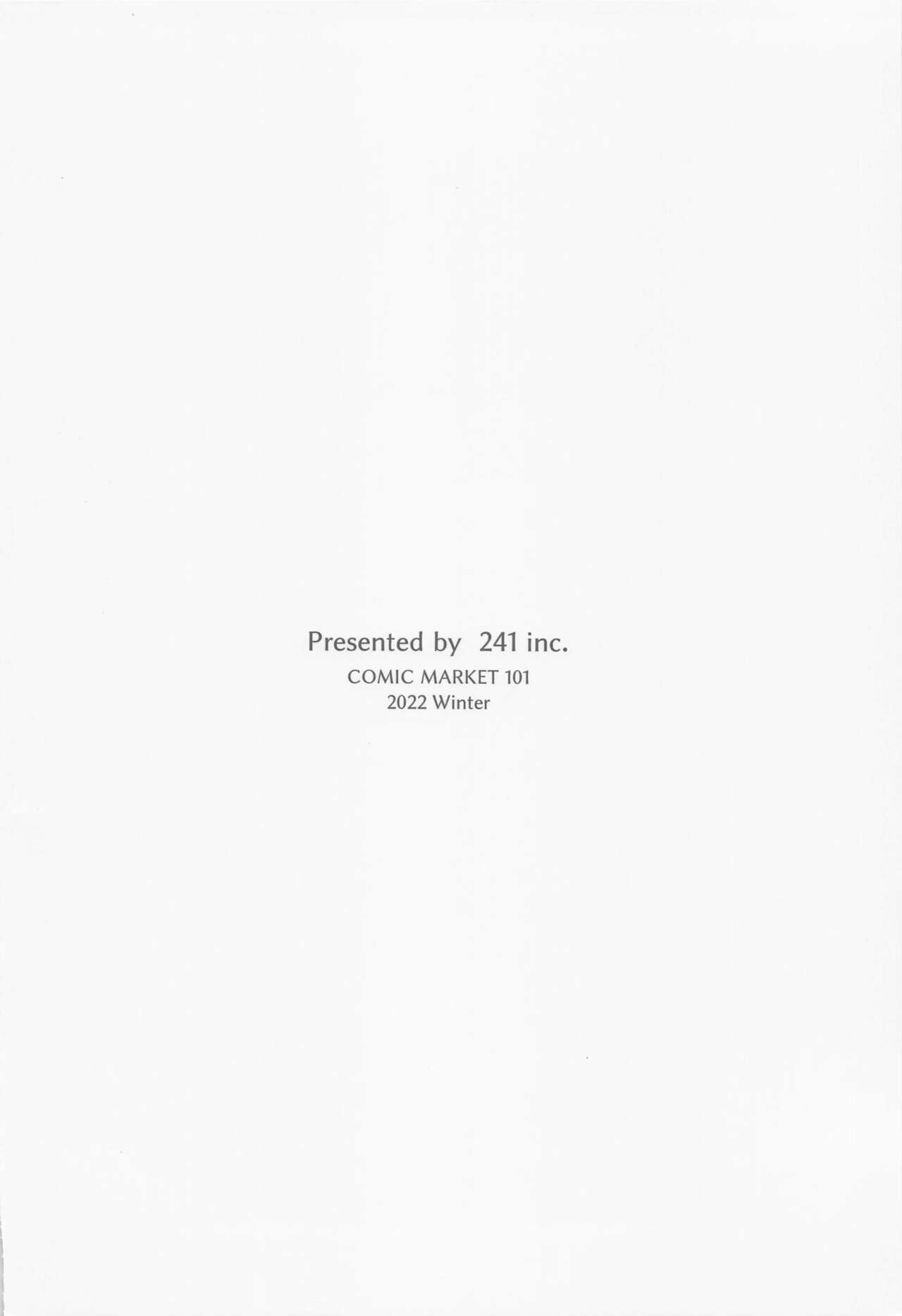 (C101) [241 Inc. (Fujii Jun)] Gohoushi Itashimasu, Goshujin-sama. | 請讓我來侍奉您、我的主人。 (Dolls' Frontline) [Chinese] image number 21