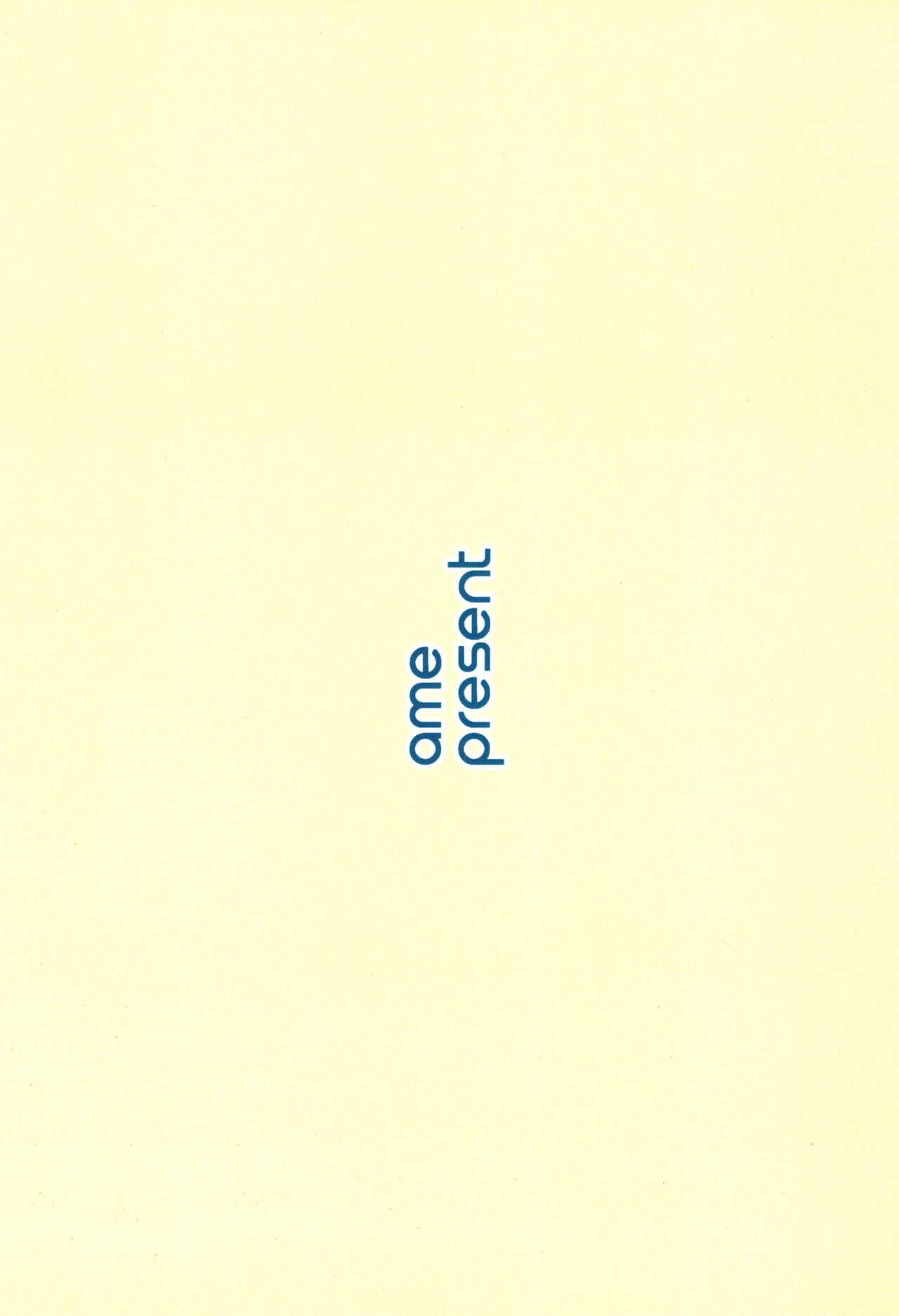 (Utahime Teien 20) [Ame Cancle (Ame)] antica (THE iDOLM@STER: Shiny Colors) [Korean] 이미지 번호 26