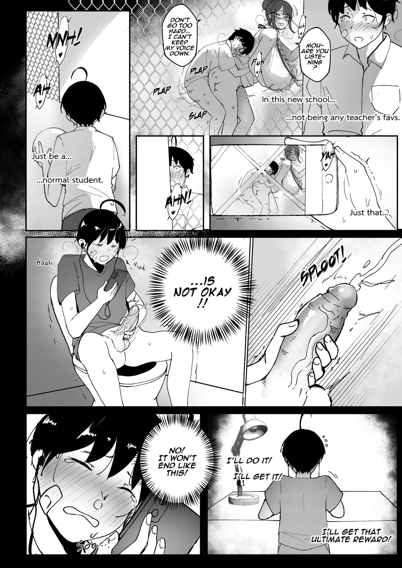 [Nodo (Puzenketsu)] Good Teachers 2 image number 21