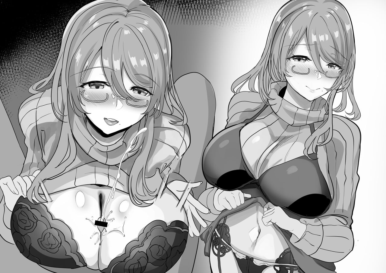 [Dobu no Hotori. (Himuro Shunsuke)] Seiheki Matome Hon 3 [Digital] 画像番号 61