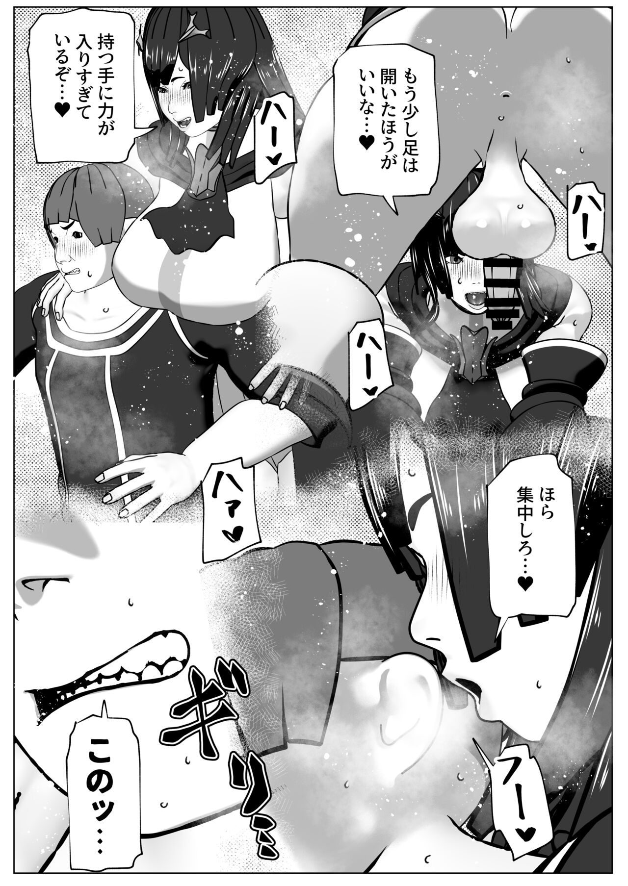 [bekobeko (bekobeko)] Kokou no Onna Kenshi Retsujou [Digital] 图片编号 23