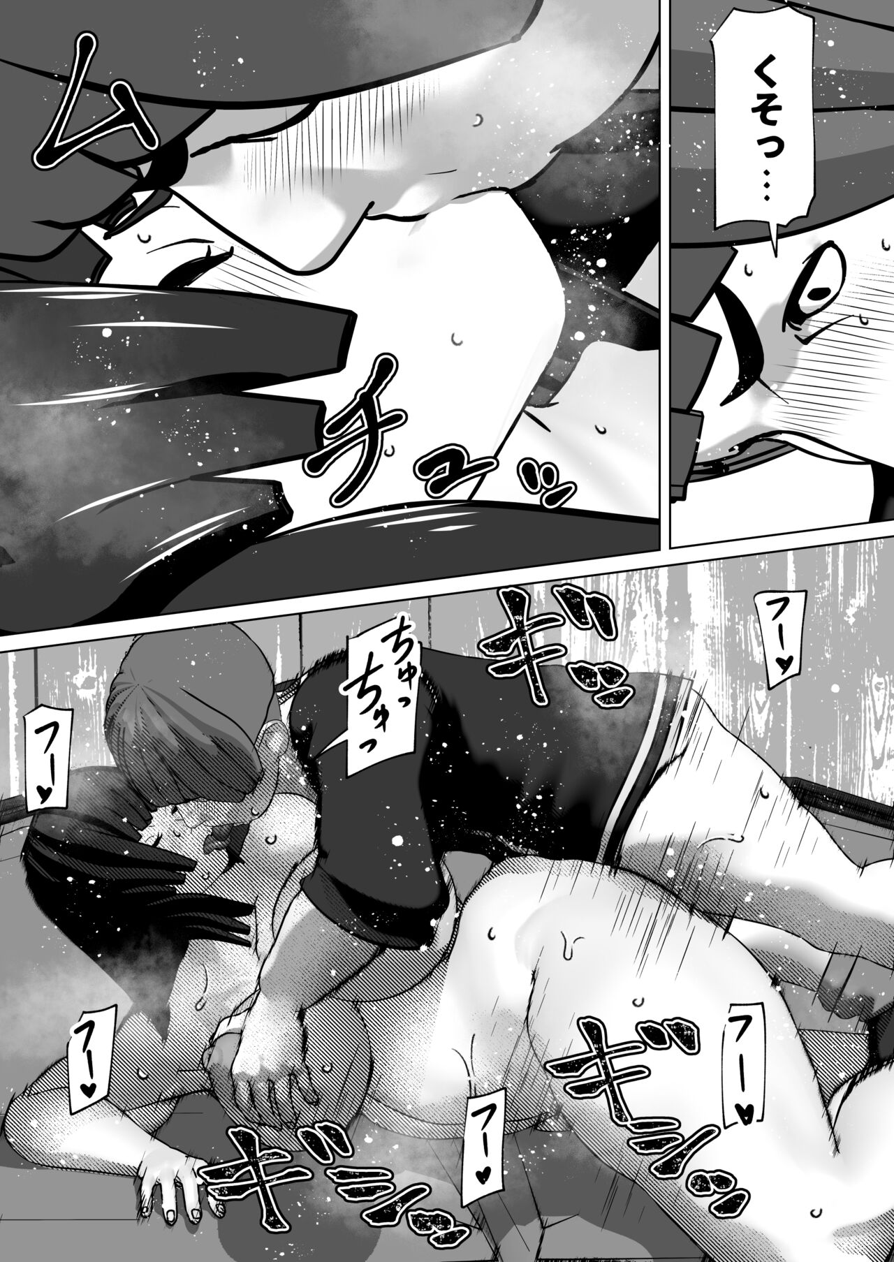 [bekobeko (bekobeko)] Kokou no Onna Kenshi Retsujou [Digital] 图片编号 29