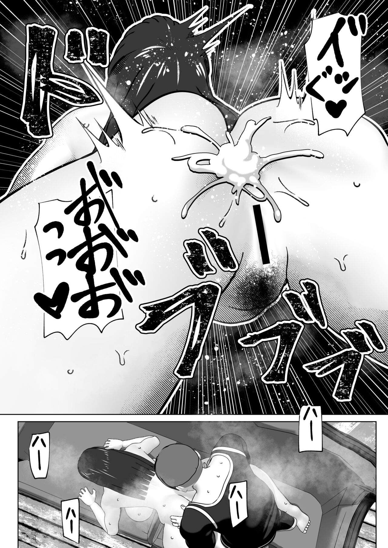 [bekobeko (bekobeko)] Kokou no Onna Kenshi Retsujou [Digital] 图片编号 31