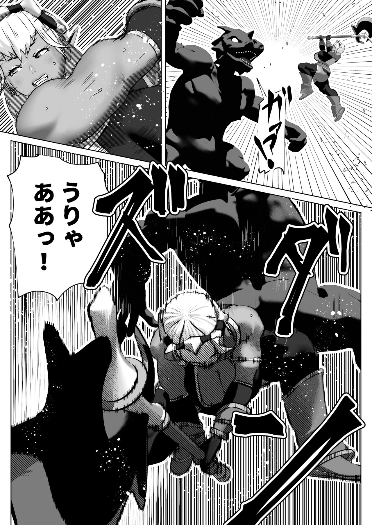 [bekobeko (bekobeko)] Muramura Saseru Buff Mahou [Digital] 图片编号 3