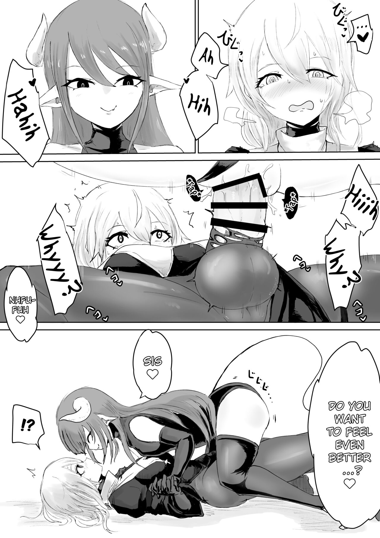 [Umebatake (Dendou Monaka)] Exorcist no Haiboku Succubus to Futanari Hen | Exorcist's Defeat ~ Futanari x Succubus Story ~ [English] [ChoriScans] Bildnummer 21