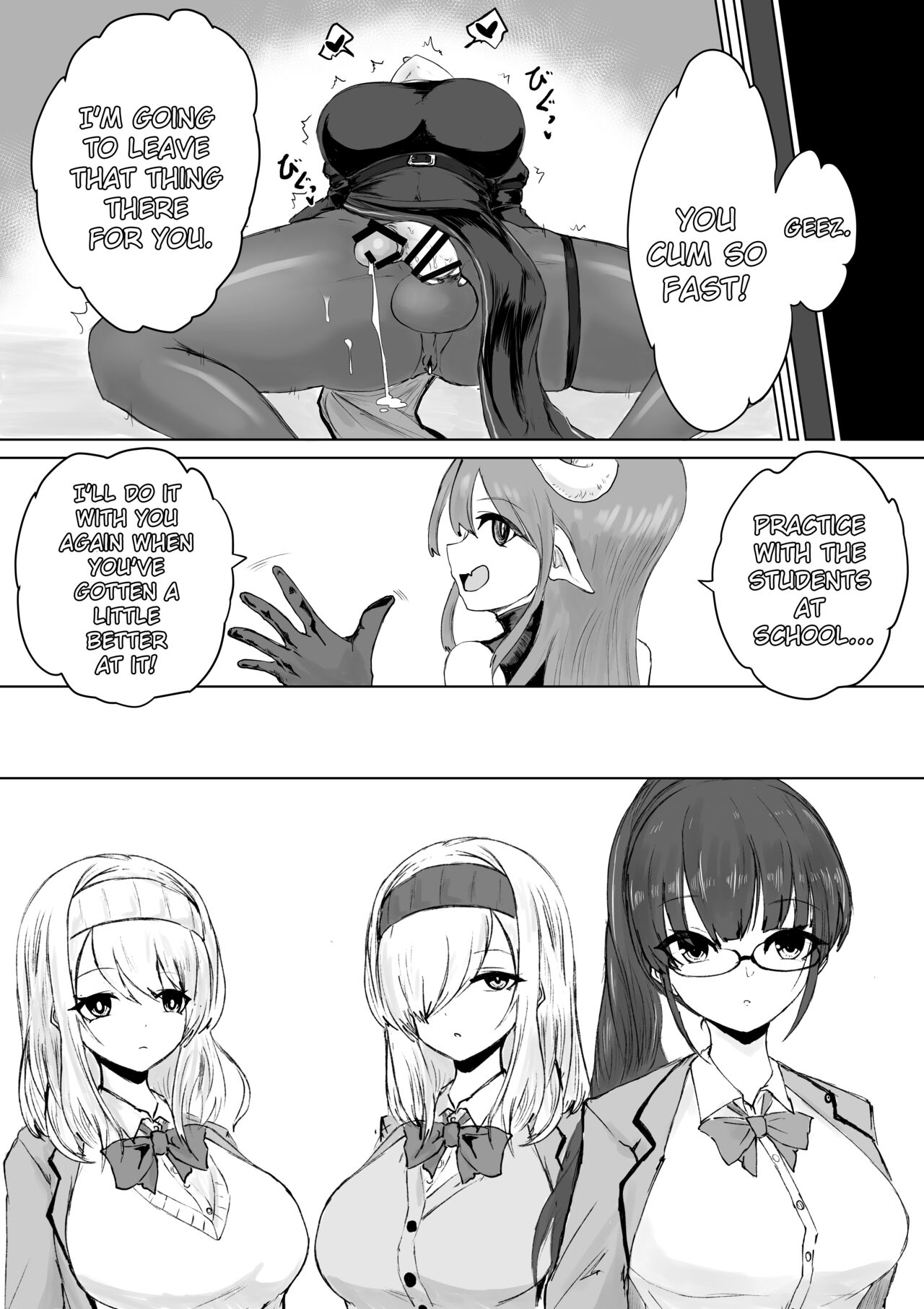 [Umebatake (Dendou Monaka)] Exorcist no Haiboku Succubus to Futanari Hen | Exorcist's Defeat ~ Futanari x Succubus Story ~ [English] [ChoriScans] Bildnummer 26