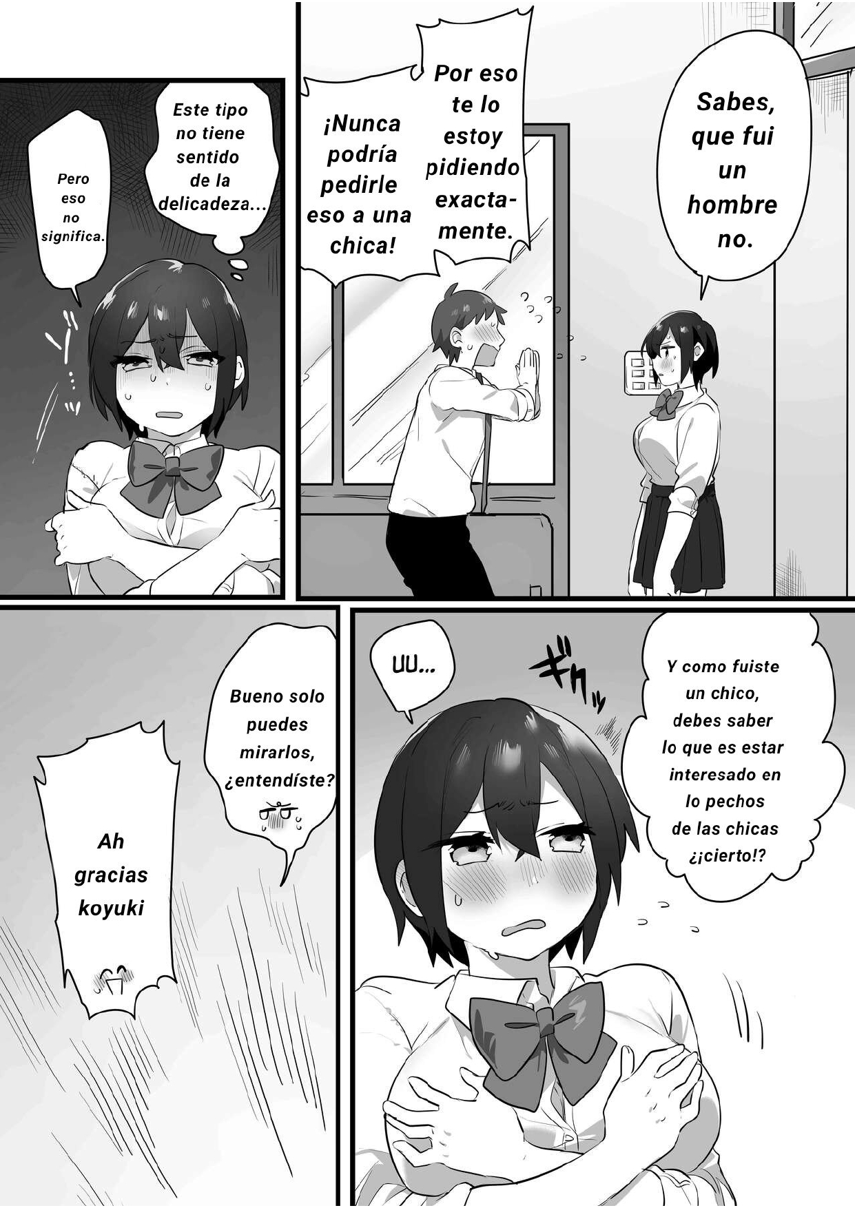 Suki de Onnanoko ni Natta Wakejanai!... Noni (Spanish) 画像番号 14