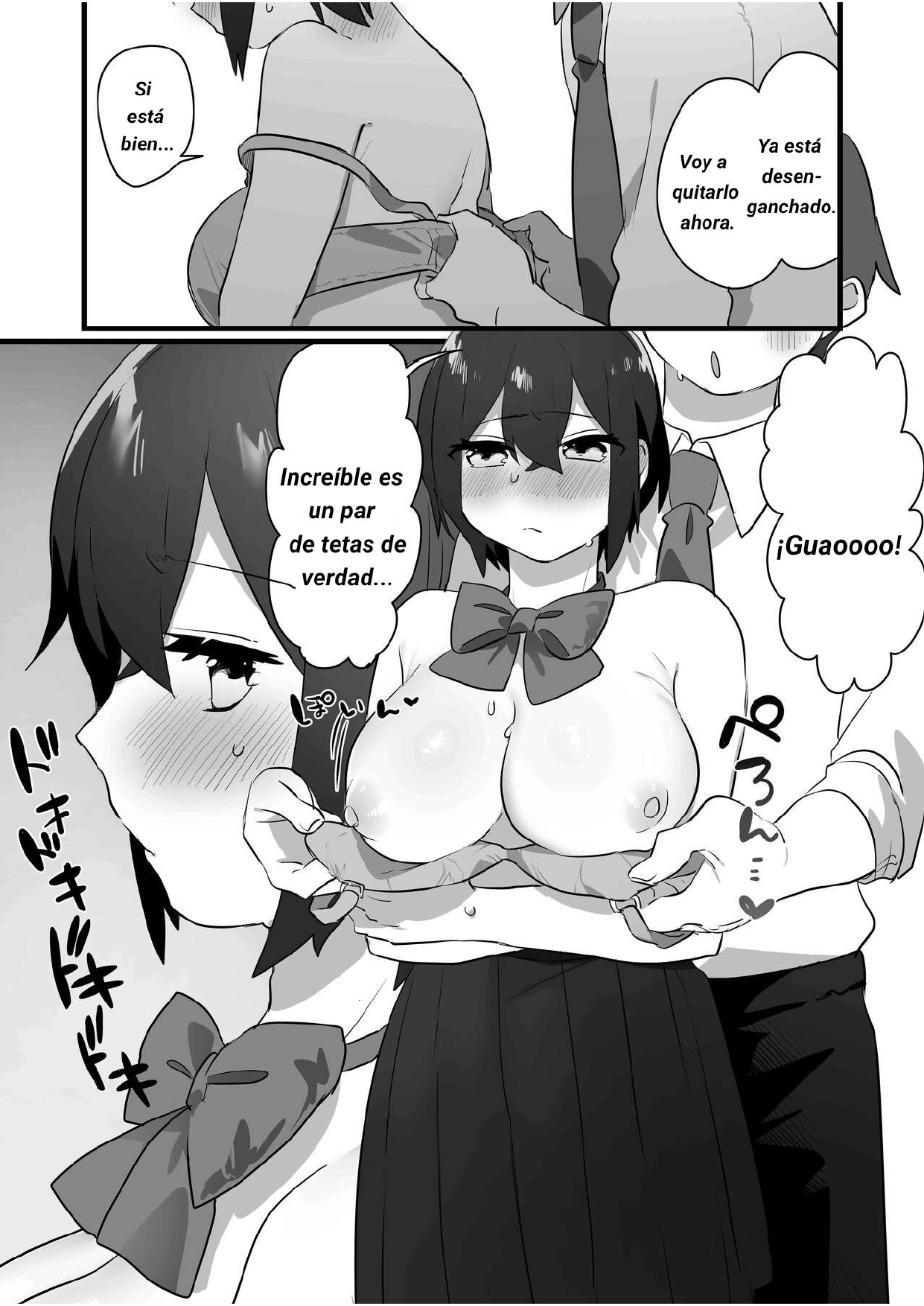 Suki de Onnanoko ni Natta Wakejanai!... Noni (Spanish) 画像番号 16