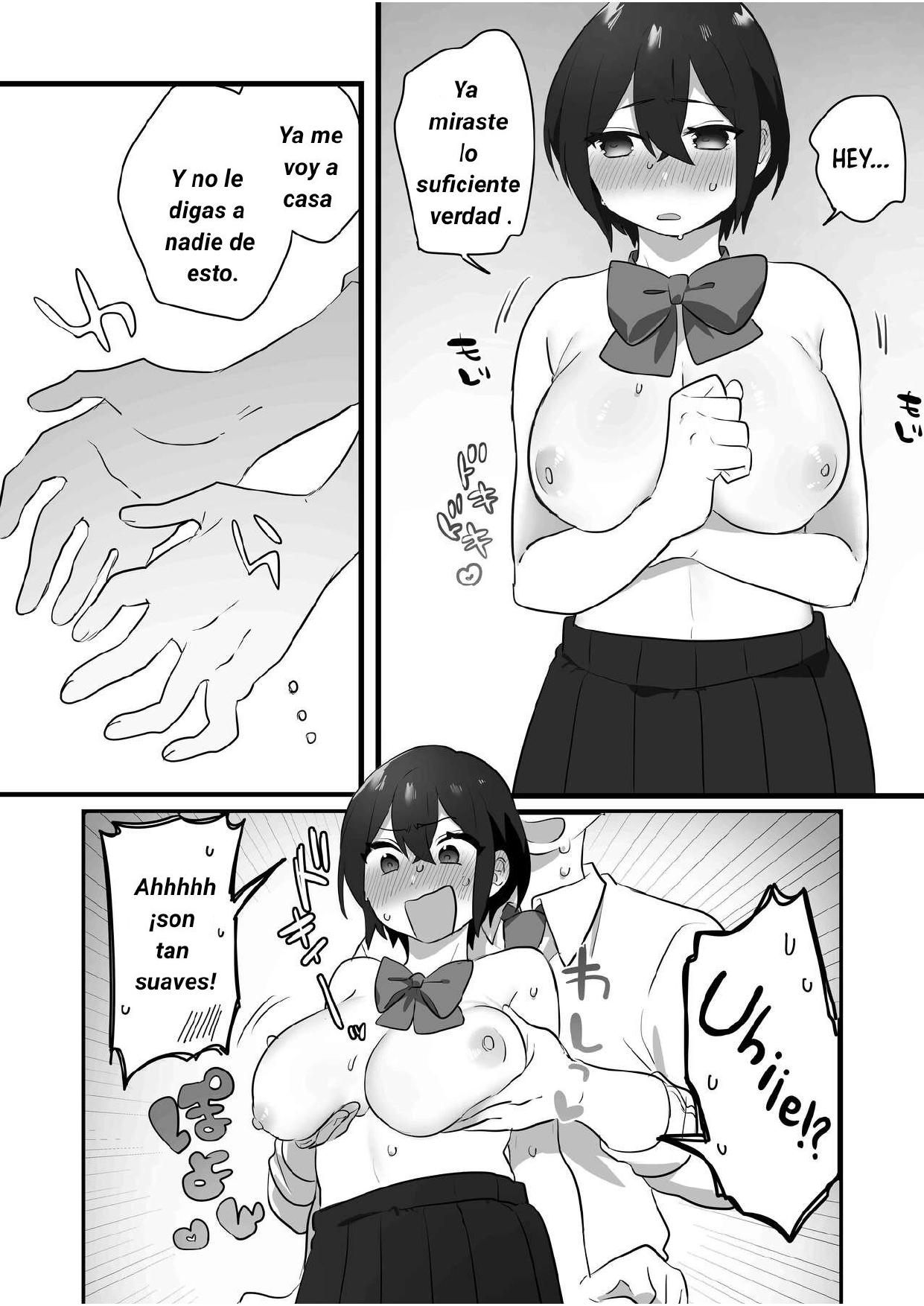 Suki de Onnanoko ni Natta Wakejanai!... Noni (Spanish) 画像番号 17