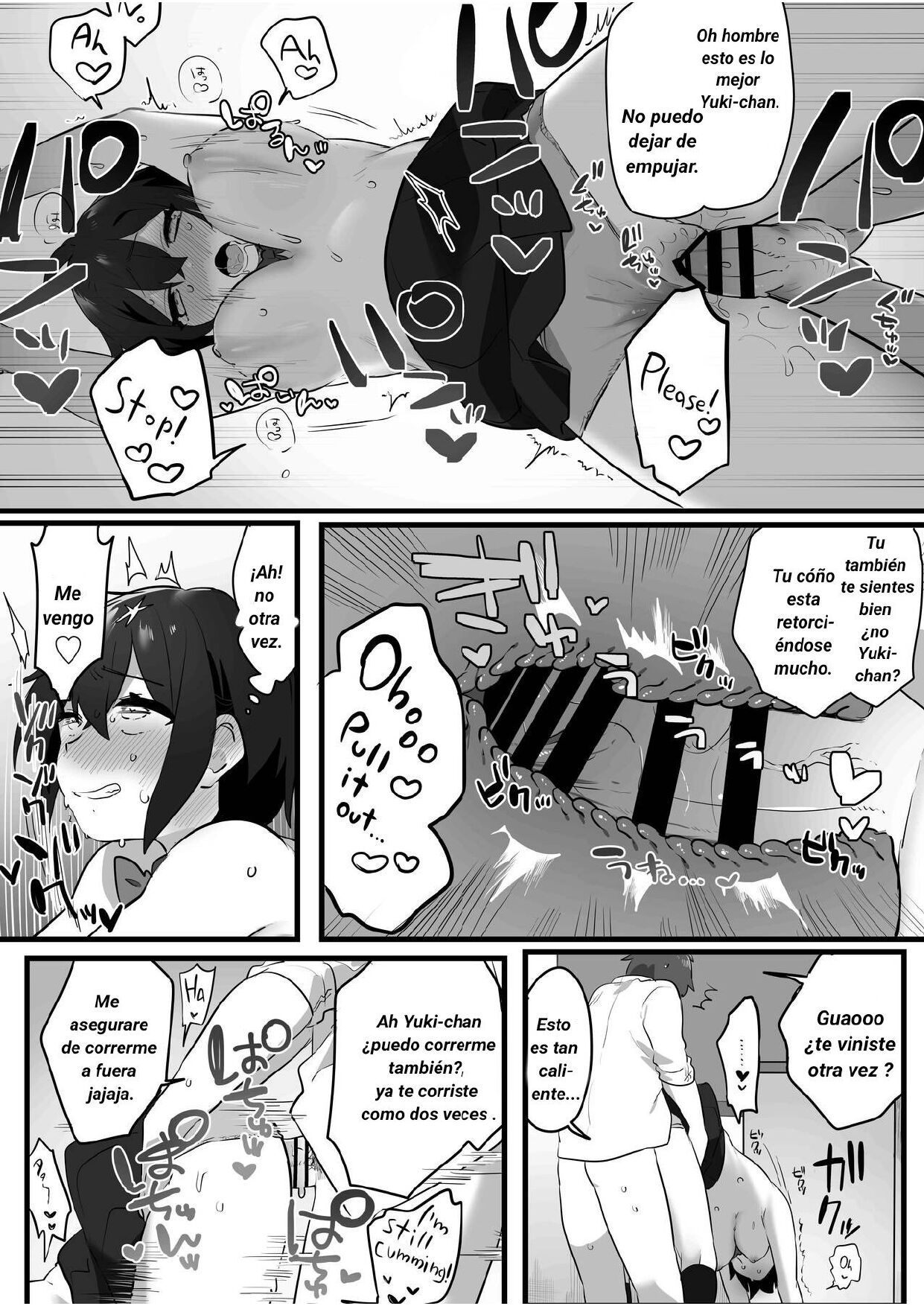 Suki de Onnanoko ni Natta Wakejanai!... Noni (Spanish) 画像番号 25