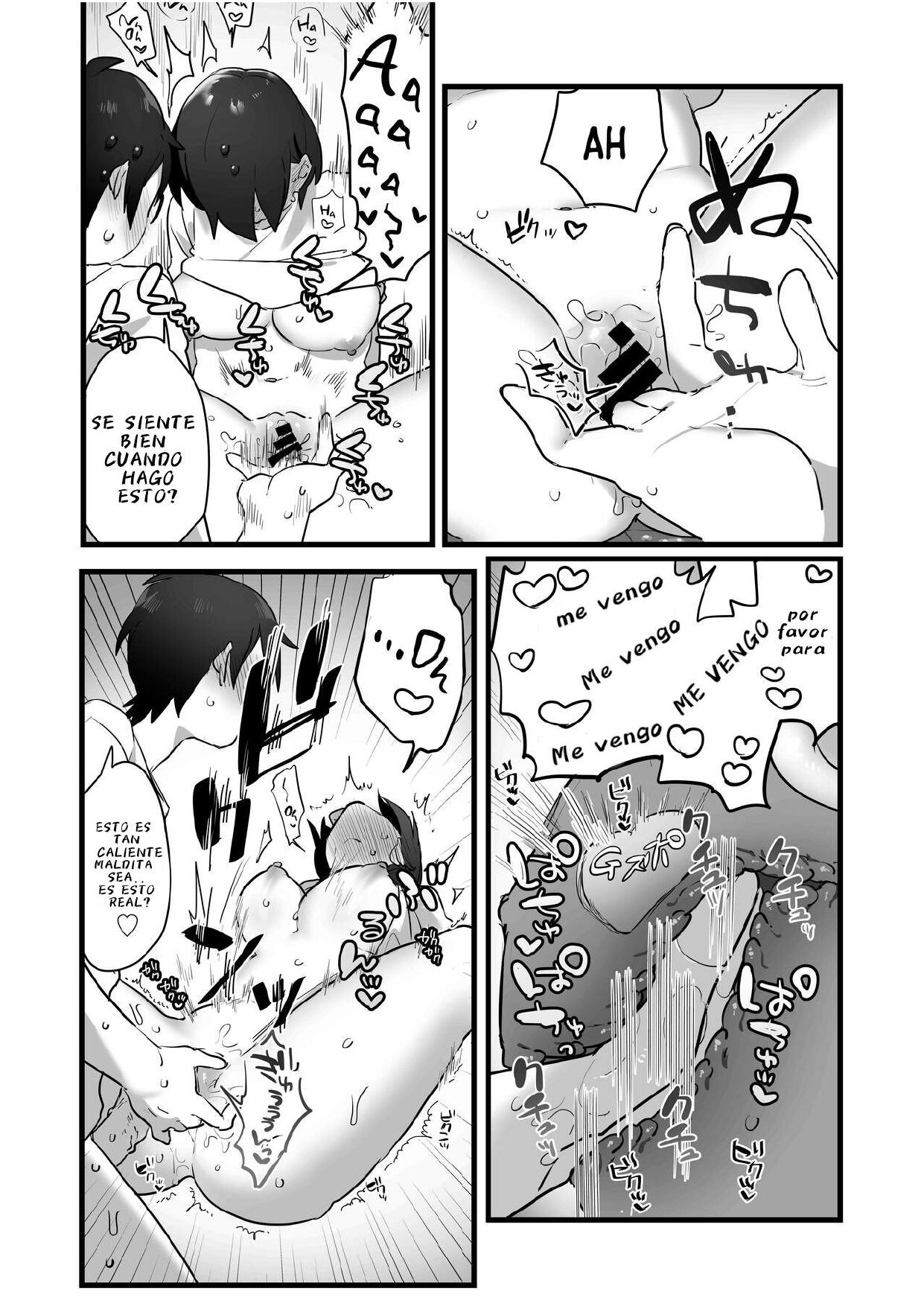 Suki de Onnanoko ni Natta Wakejanai!... Noni (Spanish) 画像番号 44