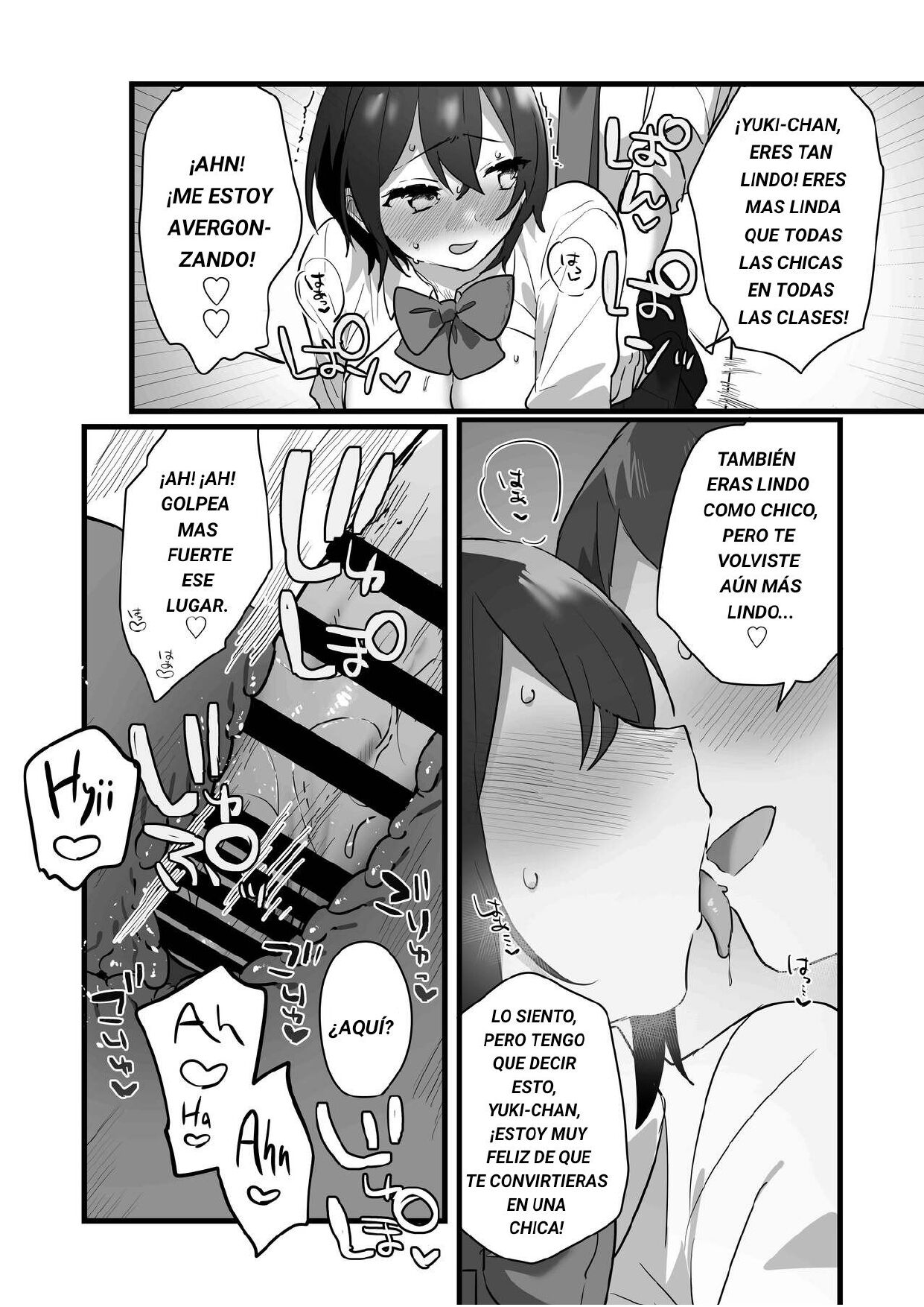 Suki de Onnanoko ni Natta Wakejanai!... Noni (Spanish) 画像番号 64