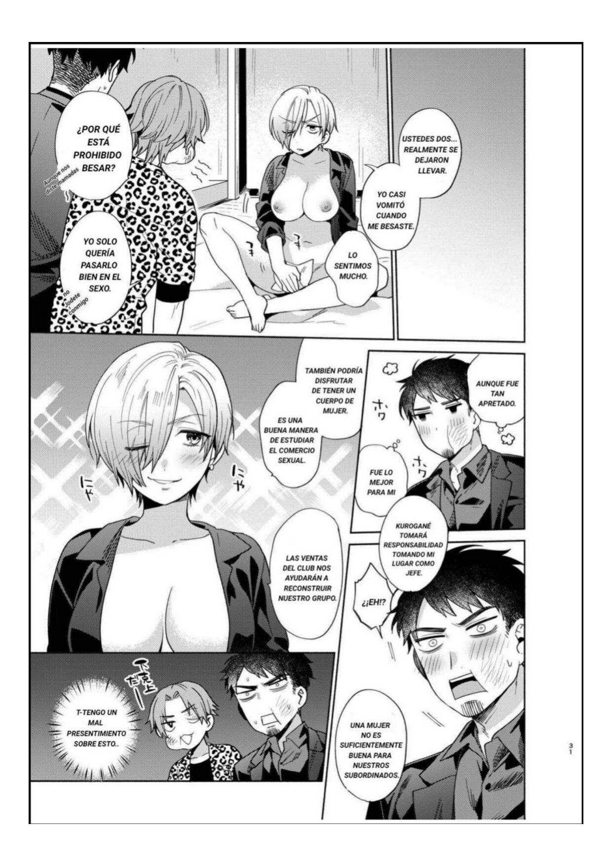 [Momozumi (Momozumi Jun)] TSF Yariman Gokudou-chan [Spanish] [TF Scans] [Digital] image number 31