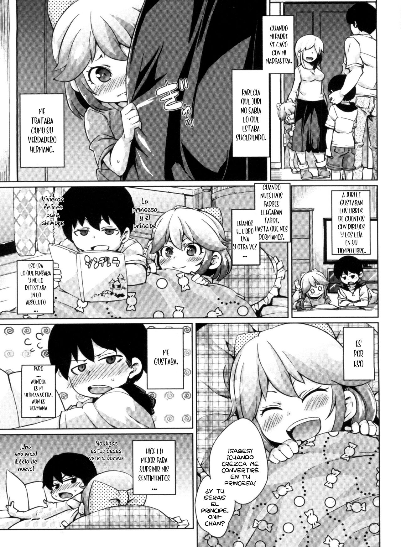 [Marui Maru] Double Yome Sand Ch. 1-13 [Spanish] =EES= 画像番号 208