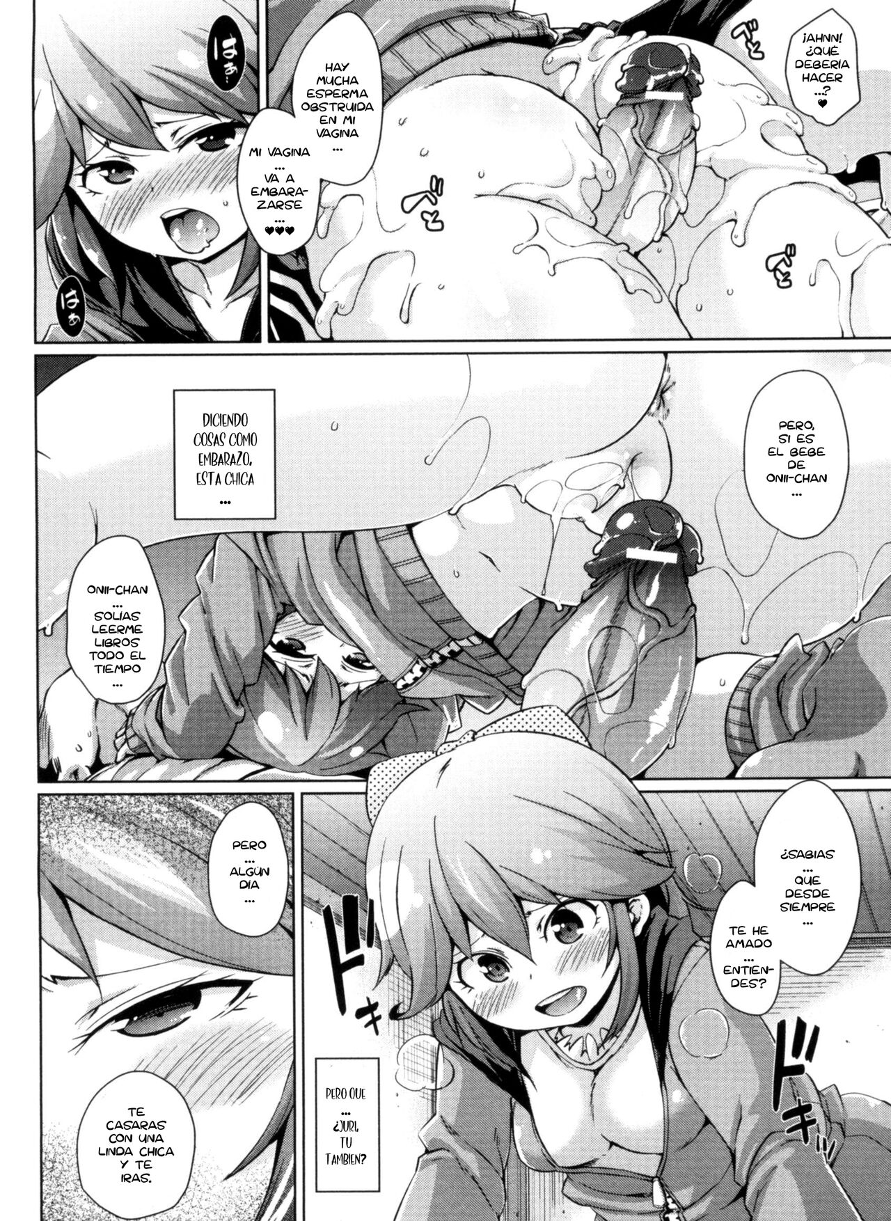 [Marui Maru] Double Yome Sand Ch. 1-13 [Spanish] =EES= 画像番号 215