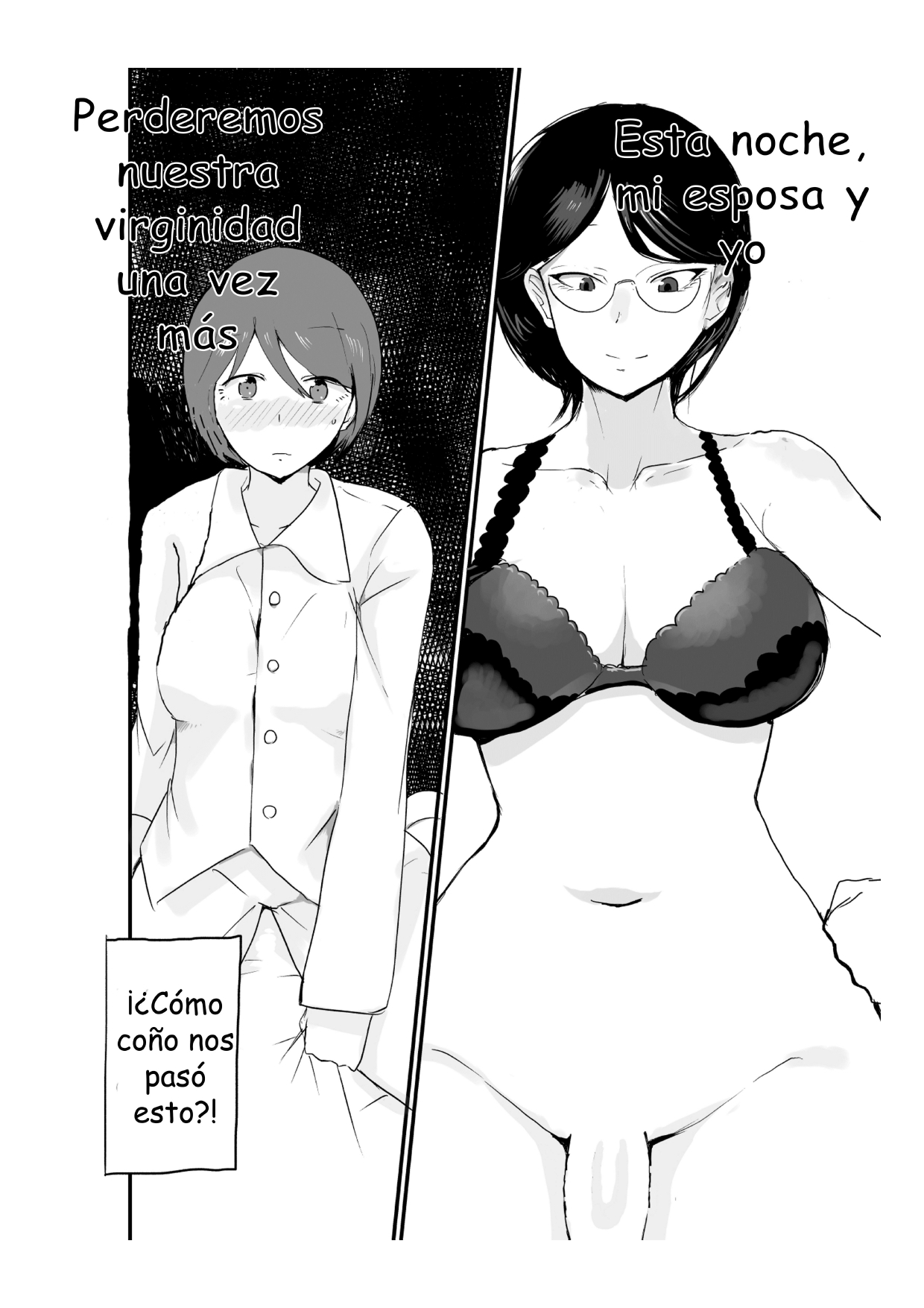 Danjo Gyakuten Ninkatsu 1 (Spanish) 4eme image